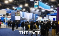  인천시, 올해 첫 투자유치 성과…'CES 2026'서 5억 6000만 달러 수출 상담