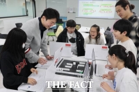  천안교육지원청, '2025 겨울방학 AI꿈키움터 캠프' 첫 운영