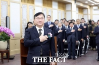  박영재 신임 법원행정처장 '사법 불신 근본원인 밝혀야'