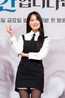  '오늘부터 인간입니다만' 김혜윤, '패션 구미호' 탄생 예고