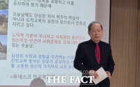  김상동 전 경북대 총장, '함께 하는 교육이야기' 북콘서트 개최