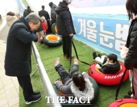  1000원으로 즐기는 겨울왕국…경기도담뜰 눈밭 놀이터 개장