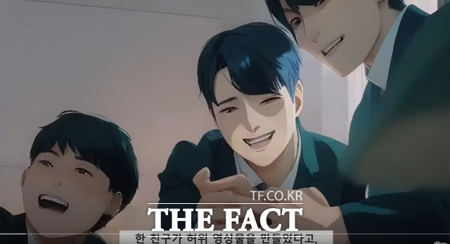 대학생 절반 가까이가 딥페이크 성범죄 제작·유포 동기에 대해 '성적 욕구 충족'을 꼽았다. 사진은 지난 2024년 대구 강북경찰서가 제작 배포한 '청소년 딥페이크 예방 쇼츠 및 교육 영상'의 한 장면. /대구 강북경찰서