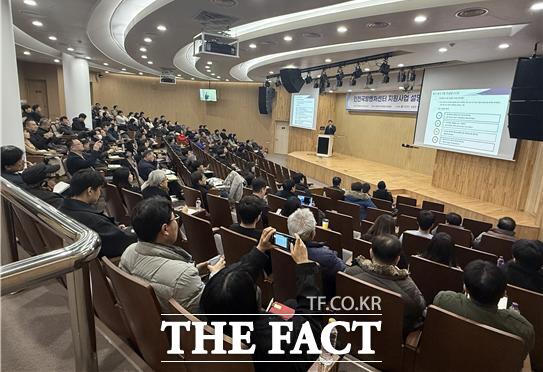 인천시가 지난 16일 방산 산업 진출을 희망하는 인천 지역 중소·벤처기업 관계자를 대상으로 인천국방벤처센터 협약기업 모집 사업설명회를 개최했다. /인천시