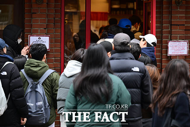 두쫀쿠 향한 열풍.