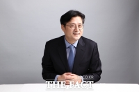  李 대통령, 신임 정무수석에 홍익표 전 민주당 원내대표 낙점