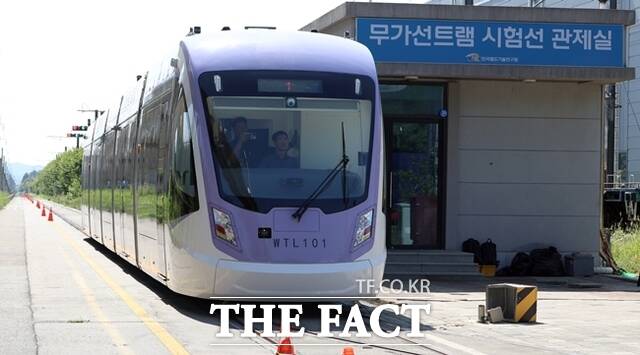 국토부 대광위가 노면전차(트램) 사업을 추진 중인 지방정부의 체계적으로 사업을 추진할 수 있도록 기준을 제시하기 위한 설명회를 연다. /뉴시스