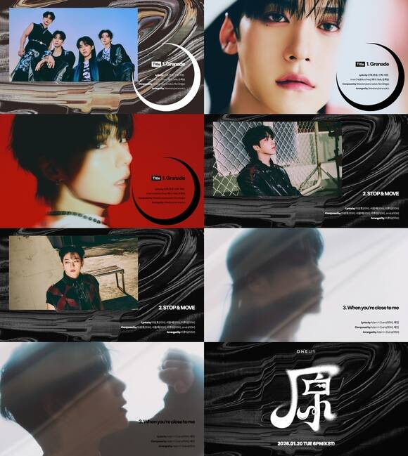 그룹 원어스가 공식 유튜브 채널에 싱글 '原'의 앨범 프리뷰를 게재했다./알비더블유