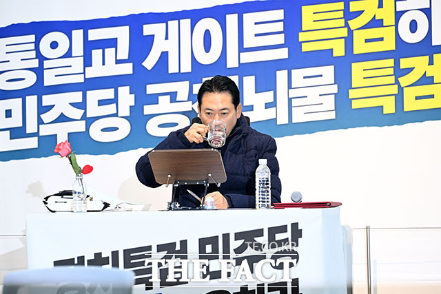 단식농성 5일째 맞은 장 대표.