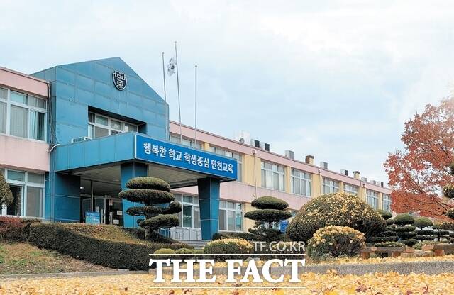 당진 면천중학교 전경. /당진교육지원청