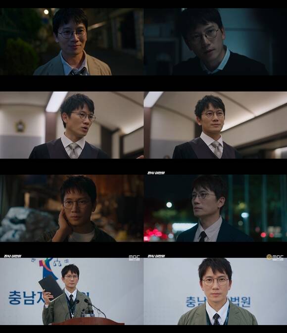 지성은 판사 이한영에서 10년 전으로 회귀한 적폐 판사 이한영 역으로 극을 이끌고 있다. /방송 화면 캡처