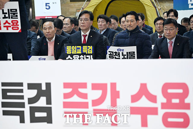 규탄사 하는 송언석 국민의힘 원내대표.