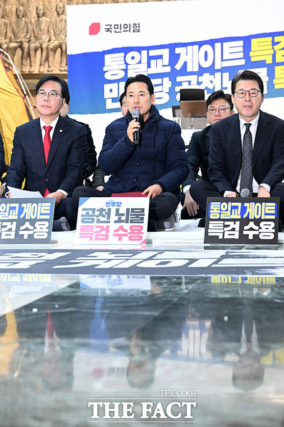 단식농성 5일째 맞은 장 대표.