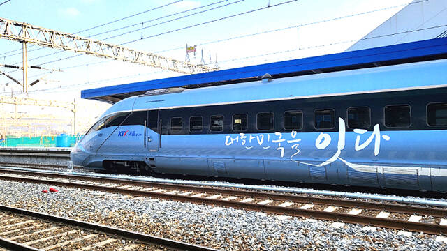 영주역에 정차한 ITX-이음 /한국철도공사 경북본부