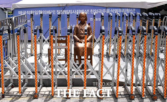 서울 서초경찰서는 19일 김병헌 위안부법폐지국민행동 대표의 주거지 등을 압수수색했다고 밝혔다. /이새롬 기자