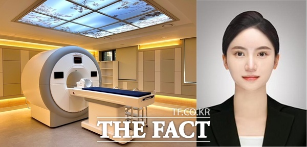 대전보건대학교 방사선학과 MR 시뮬레이션 실습실 전경(사진 왼쪽)과 제53회 방사선사 국가시험 수석합격자 박진아 학생. /대전보건대학교