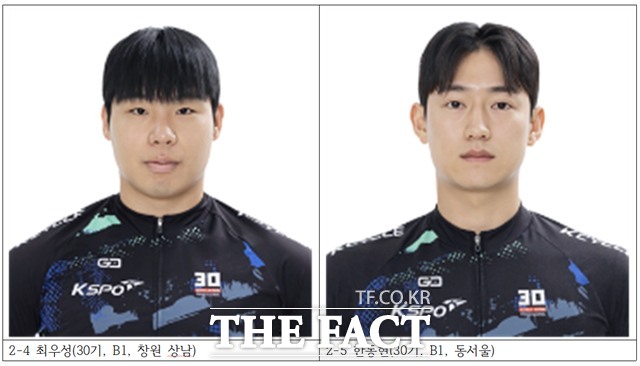 최우성(30기, B1, 창원 상남) 한동현(30기, B1, 동서울)