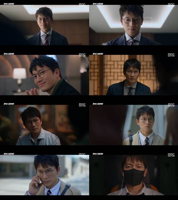 지성이 출연하는 판사 이한영은 매주 금, 토요일 오후 9시 50분 시청자들과 만난다. /방송 화면 캡처