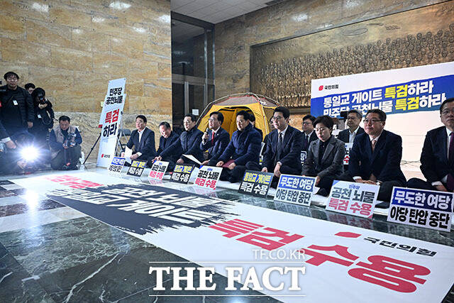 단식농성 5일째 맞은 장 대표.