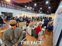  국립공주대 RISE사업단, 예산 원도심에 '활력' 불어넣어