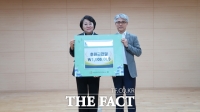  대전제일새마을금고, 손소리복지관에 후원금 전달