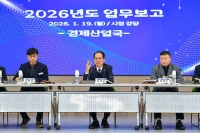  영주시, 부서별 업무보고 실시…시정 방향 구체화