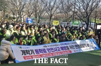  광주시 남구, 지역안전지수 광주권 자치구 '4년 연속 1위'