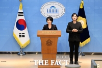  관악구청장 선거 출마 선언하는 이혜숙 개혁신당 관악갑 당협위원장 [TF사진관]