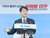  대구시·경북도, 행정통합 협의 재개하지만 여전히 성사 불투명