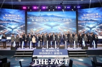  부산시, 민관 협력 위한 'K-해양반도체 얼라이언스' 출범