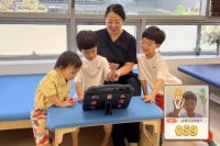  현대해상, 발달장애 아동 조기개입 공모사업 기관 12곳 선정