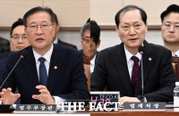  '내란 가담' 박성재 26일 첫 정식 재판…주 2회 신속 심리