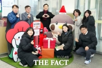  성북구, 63일 만에 '희망온돌' 사랑의온도 100도 달성