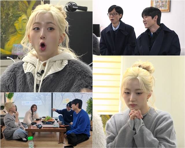 그룹 엔믹스 멤버 해원(맨 위 왼쪽)이 설윤과 함께 SBS 예능프로그램 '틈만 나면,'에 출연한다. /SBS