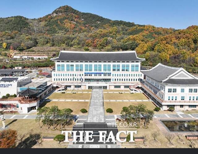 경북도교육청 전경. /경북도교육청