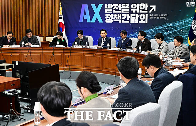 김정관 산업통상부 장관이 20일 오후 서울 여의도 국회에서 열린 AX 발전을 위한 정책간담회에 참석해 인사말을 하고 있다.