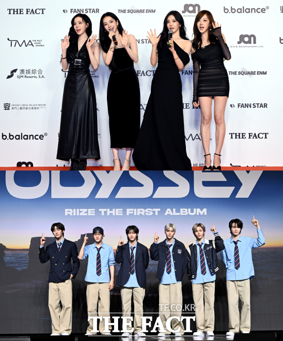 에스파(위쪽)와 라이즈 등이 소속된 SM엔터테인먼트가 악플러의 아이디를 공개하며 아티스트의 권익을 보호하고자 형사 고소를 진행하고 있다고 알렸다. /더팩트 DB