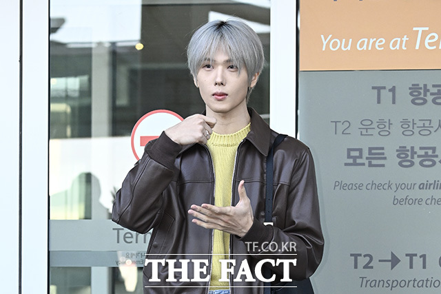 팬들의 식사를 묻는 지성.