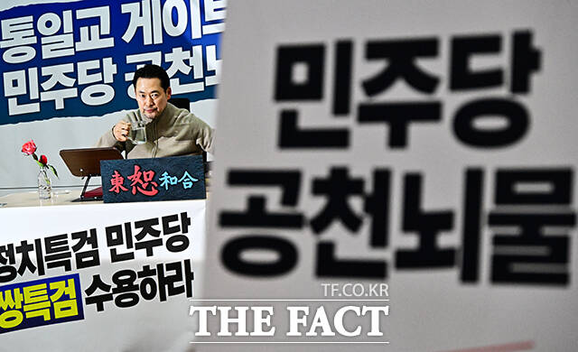 장동혁 국민의힘 대표가 20일 오전 서울 여의도 국회 로텐더홀에서 엿새째 단식을 이어가고 있다. /국회=배정한 기자