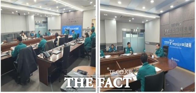 인천시가 20일 시청 IDC 6층 재난영상회의실에서 한파 대책 추진상황 점검회의를 개최 했다. /인천시