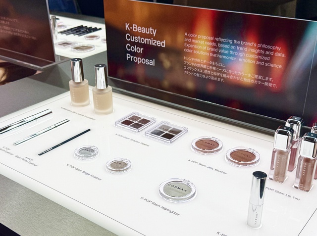 코스맥스재팬이 '코스메위크 도쿄 2026' 부스 전시를 성료했다. /코스맥스