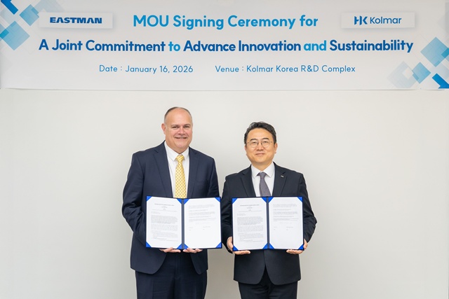 한국콜마가 이스트만과 함께 친환경 메이크업 소재 개발에 나선다. /한국콜마
