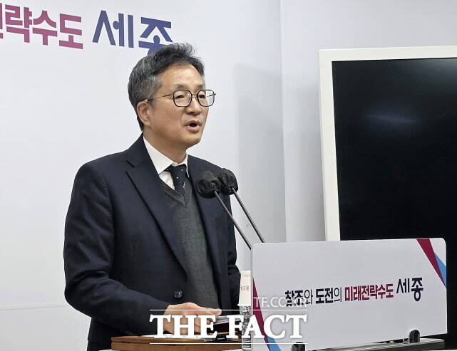 소인호 세종시 도시주택국장이 20일 시청 정음실에서 언론브리핑을 갖고 ‘2026년 도시주택국 주요 업무계획’을 발표하고 있다. /김형중 기자
