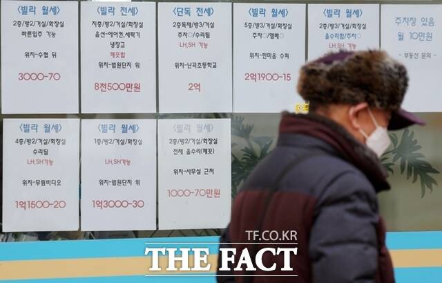 서울 아파트 전월세 시장에서 전세와 월세의 경계가 흐려지고 있는 것으로 나타났다. /뉴시스