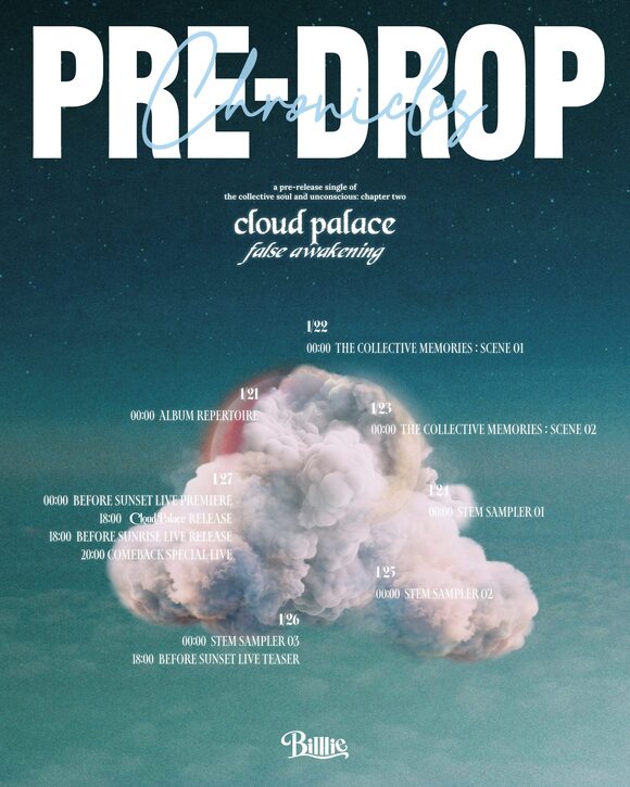 그룹 빌리가 20일 0시 프리 릴리즈 싱글 'cloud palace ~ false awakening'의 스케줄 포스터를 공개하고 본격적인 프로모션에 돌입했다./미스틱스토리