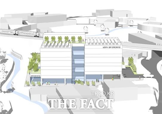 경기 남양주시가 권역 간 복지서비스 격차 해소를 위해 건립을 본격 추진하고 있는 (가칭)동부장애인복지관의 조감도. /남양주시