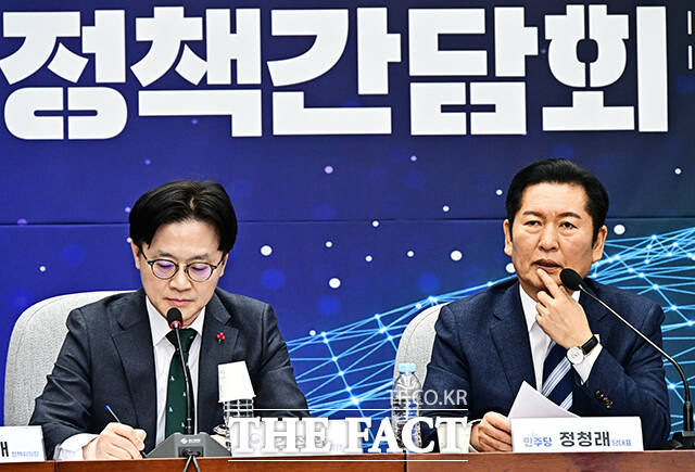 김정관 산업통상부 장관이 20일 오후 서울 여의도 국회에서 열린 AX 발전을 위한 정책간담회에 참석해 인사말을 하고 있다.