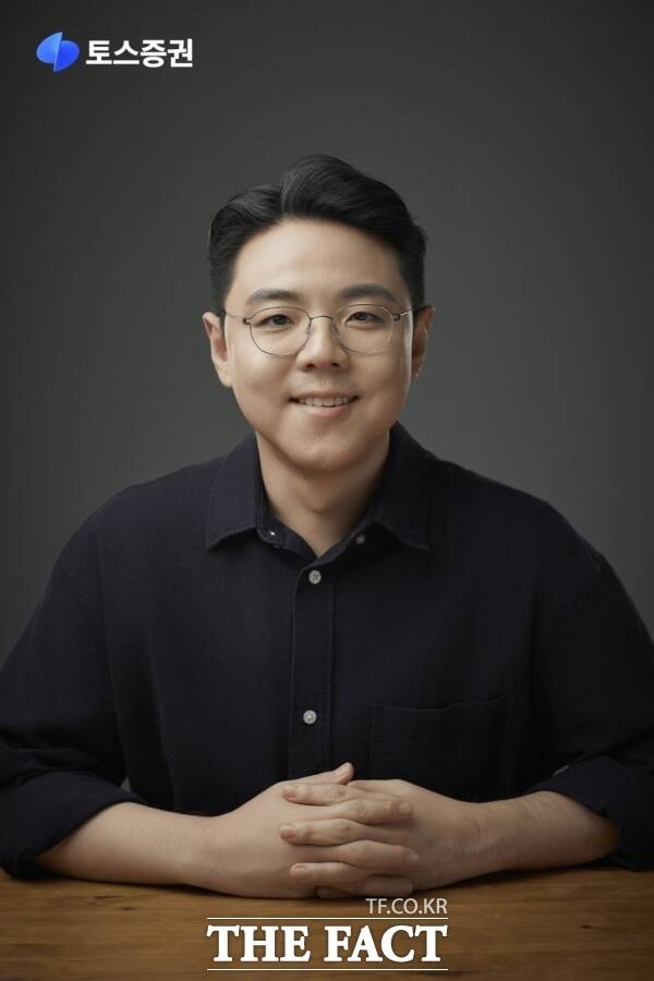 해외주식 수수료 성장으로 급부상한 토스증권이 국장 유턴 정책에 직면하며 수익 구조 리스크가 부각되고 있다. 사진은 김규빈 토스증권 대표. /토스증권