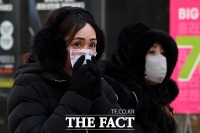  이름값 하는 '대한'...'꽁꽁 얼겠네' [포토]