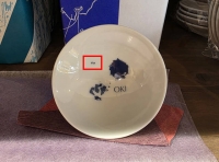  일본 오키섬, '독도 굿즈' 활용 영유권 왜곡 노골화